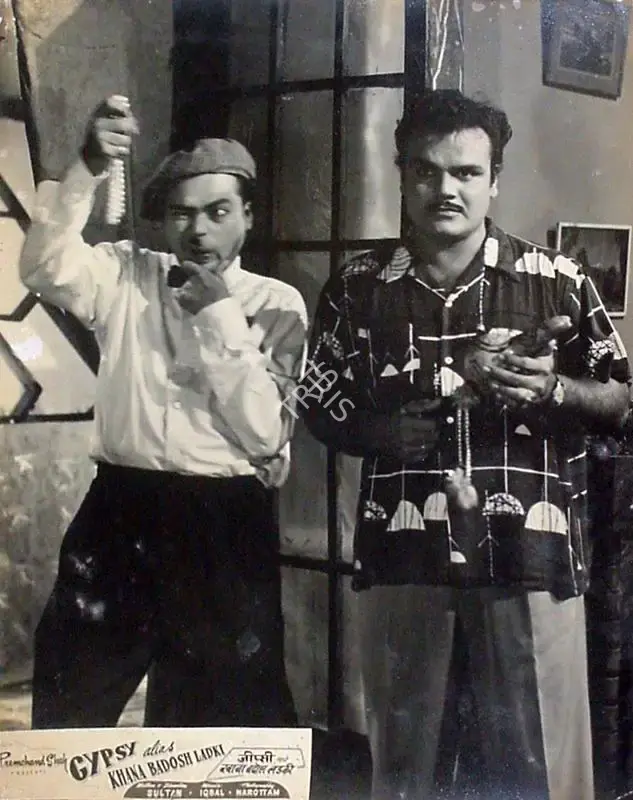 Premchand Shah (Producer), Khana Badosh Ladki, Lobby Card