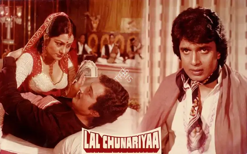 Ashok Kumar (Producer), Lal Chunariyaa, 1983, Lobby Card