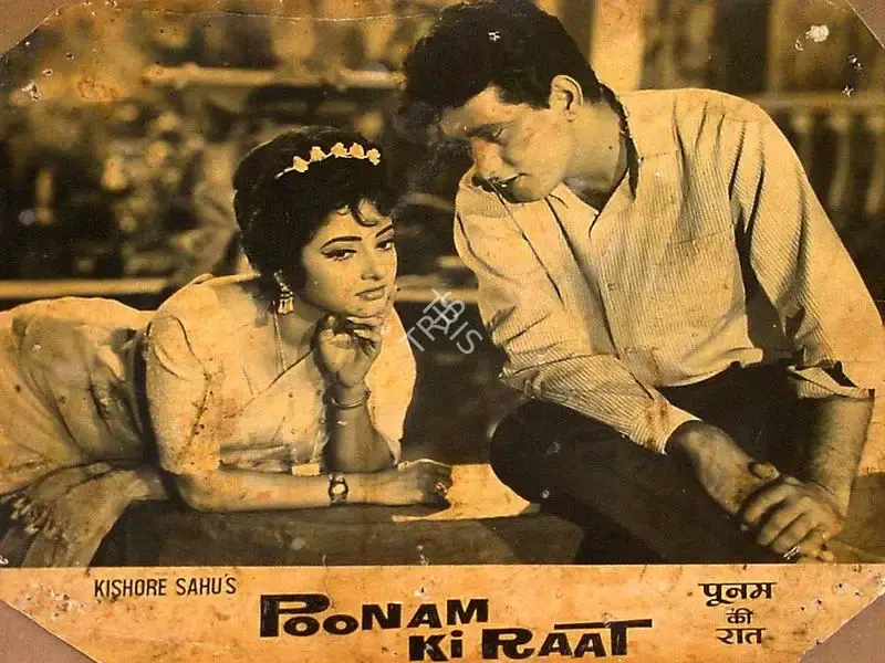 Marshal Braganza (Cinematographer), Poonam Ki Raat, 1965, Lobby Card