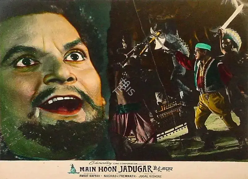Amrit Kapahi (Producer), Main Hoon Jadugar, 1965, Lobby Card