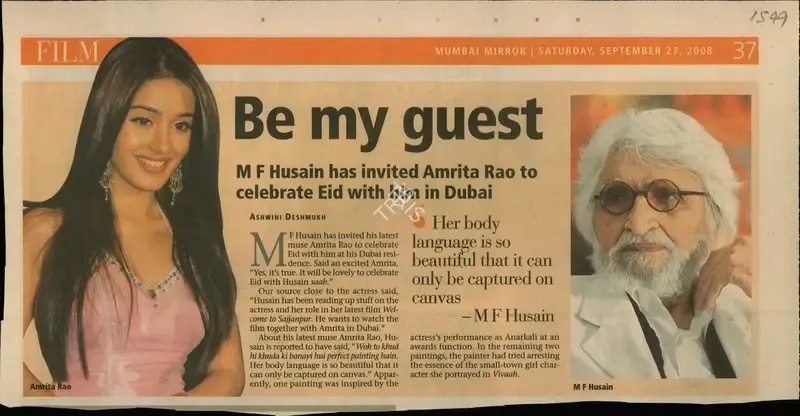 Ashwini Deshmukh (Reporter), Be My Guest, 2008, Newspaper Clipping