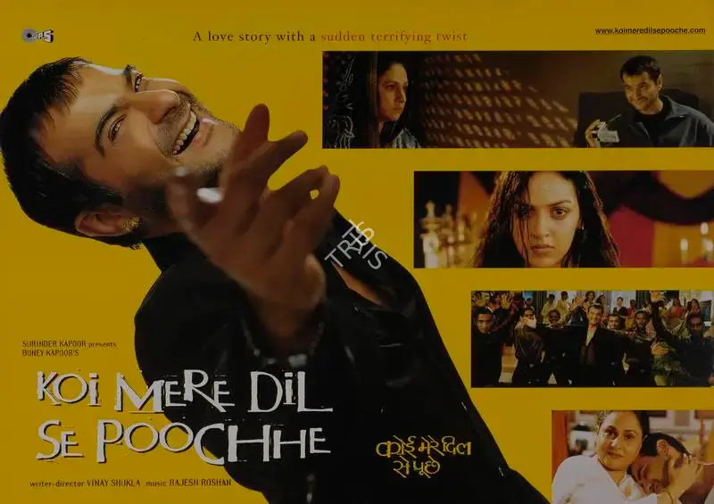 Boney Kapoor (Producer), Koi Mere Dil Se Pooche, 2002, Lobby Card