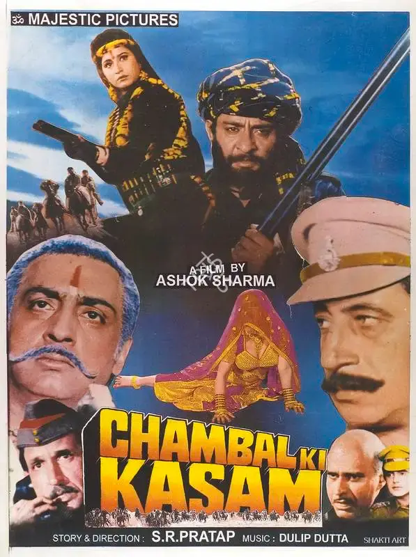 Ashok Sharma (Producer), Chambal Ki Kasam, 1999, Full Sheet Poster
