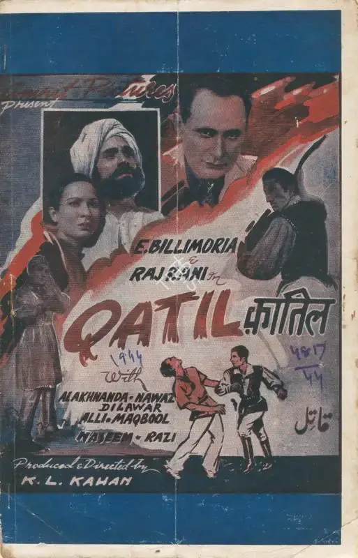 Shanti Kumar (Director), Qatil, 1944, Song-Synopsis Booklet