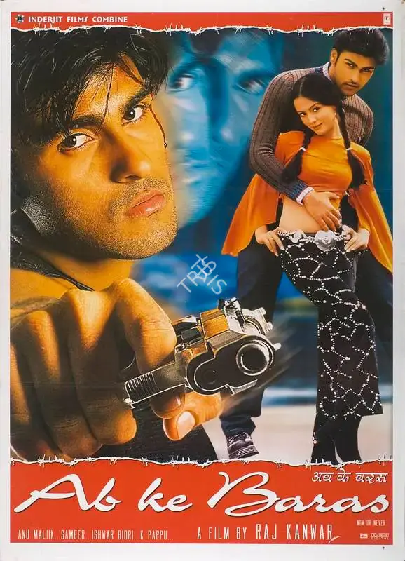 Raj Kanwar (Producer), Ab Ke Baras, 2002, Full Sheet Poster