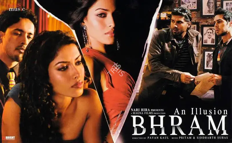 Nari Hira (Producer), Bhram, 2008, Lobby Card