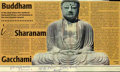 Krishna Kant (Reporter), Buddham Sharnam Gachchami, 2005, Newspaper Clipping