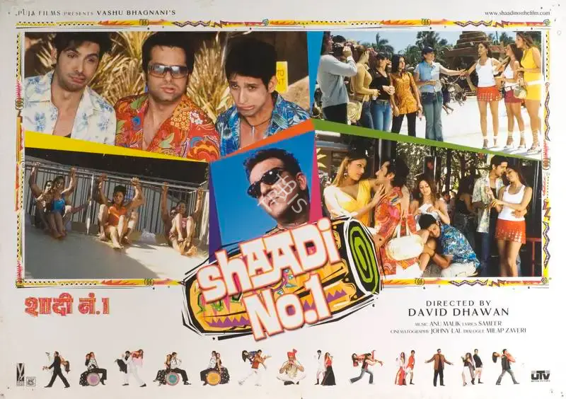 Vashu Bhagnani (Producer), Shaadi No 1, 2005, Lobby Card