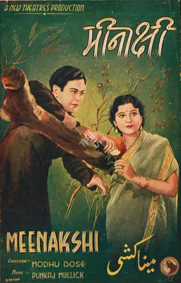 Modhu Bose (Director), Meenakshi, 1942, Song-Synopsis Booklet