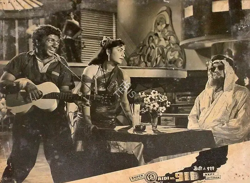 Aspi Irani (Producer), Quaidi No 911, 1959, Lobby Card
