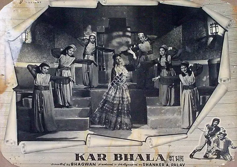 Bhagwan (Director), Kar Bhala, 1956, Lobby Card
