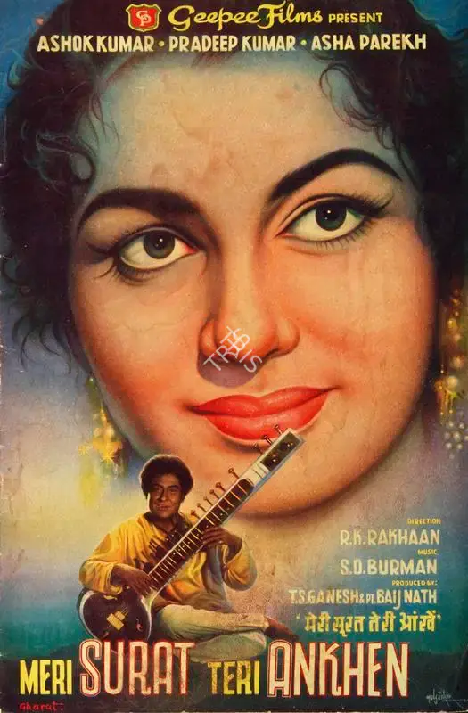 T.S. Ganesh (Producer), Meri Surat Teri Ankhen, 1963, Song-Synopsis Booklet