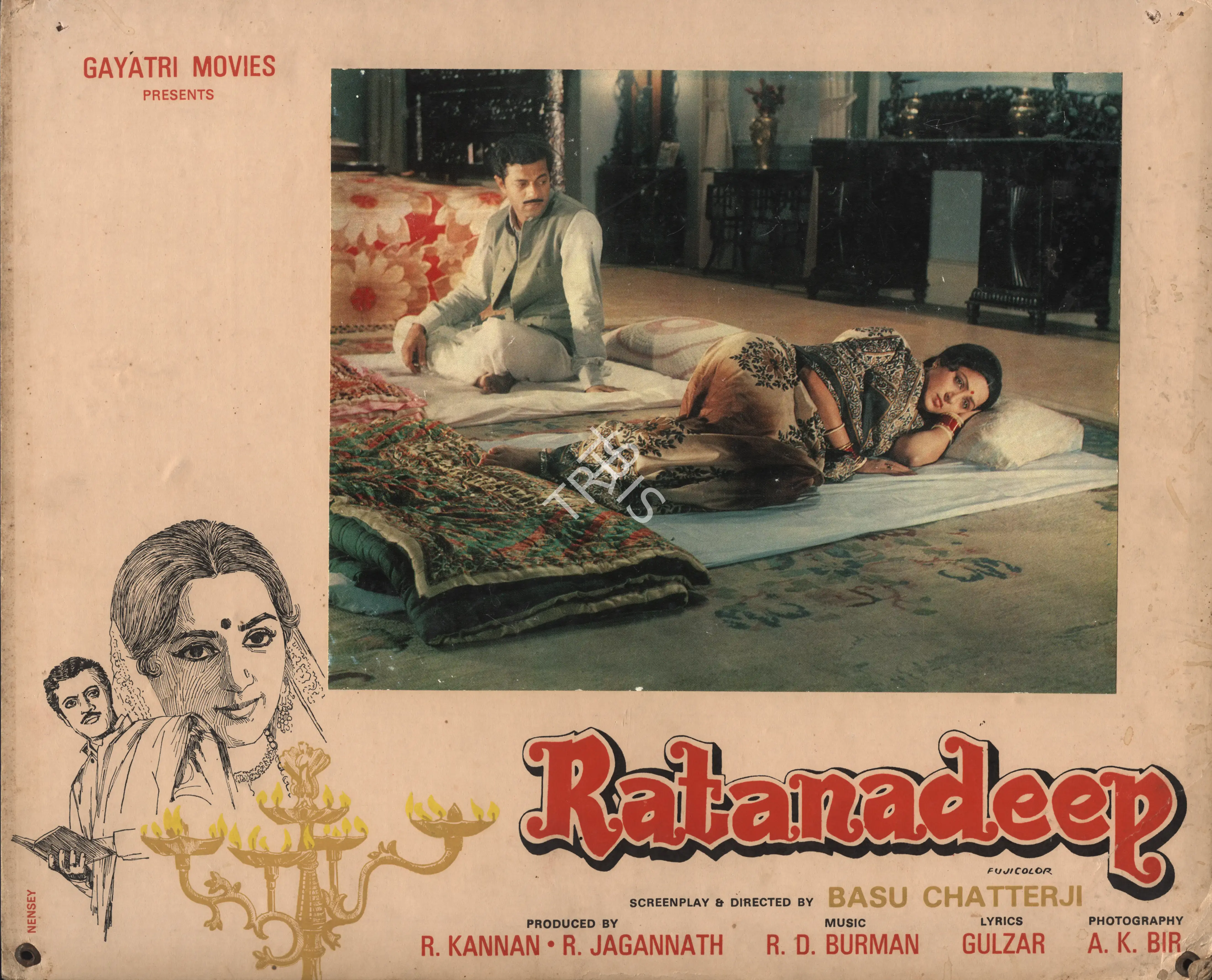 K K Mahajan (Cinematographer), Ratnadeep, 1979, Photographic Still Mounted on Lobby Card
