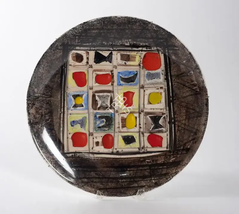Badri Narayan (Artist), Untitled, 1960, Sculpture