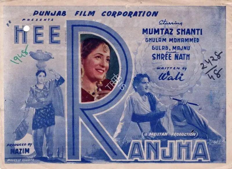 Walli (Director), Heer Ranjha, 1948, Song-Synopsis Booklet