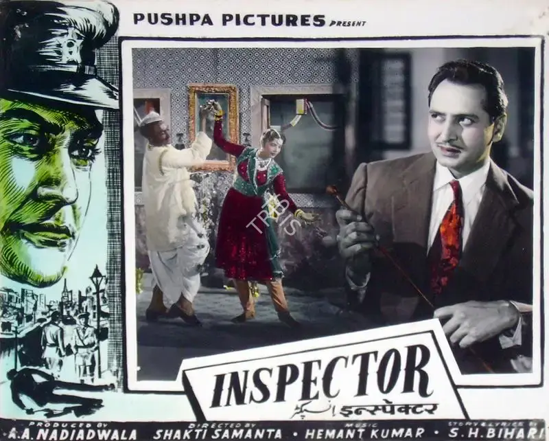 A.A. Nadiadwala (Producer), Inspector, 1956, Lobby Card