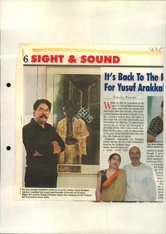 Vinita Faridi (Reporter), It's Back to The Roots For Yusuf Arakkal, Newspaper Clipping