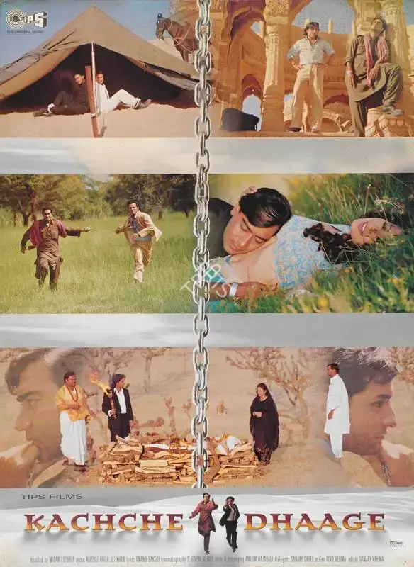 Kumar S. Taurani (Producer), Kachche Dhaage, 1999, Lobby Card