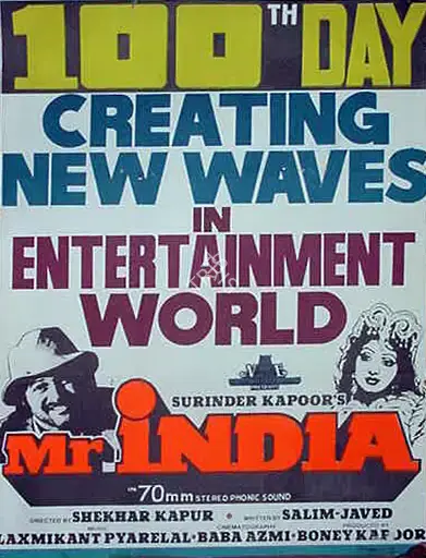 Boney Kapoor (Producer), Mr India, 1987, Full Sheet Poster