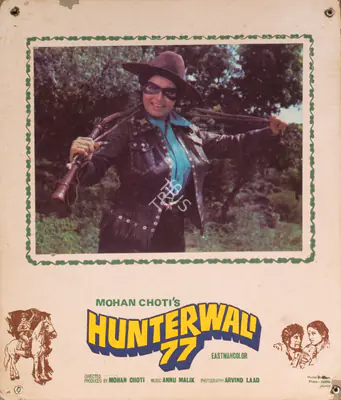 Mohan Choti (Producer), Hunterwali 77, 1977, Photographic Still Mounted on Lobby Card