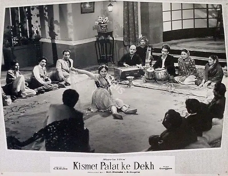 C.S. Dube (Director), Kismet Palat Ke Dekh, 1961, Lobby Card
