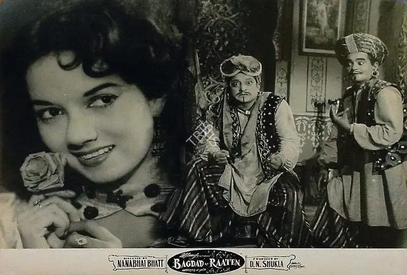 D.N. Shukla (Producer), Bagdad Ki Raaten, 1962, Lobby Card