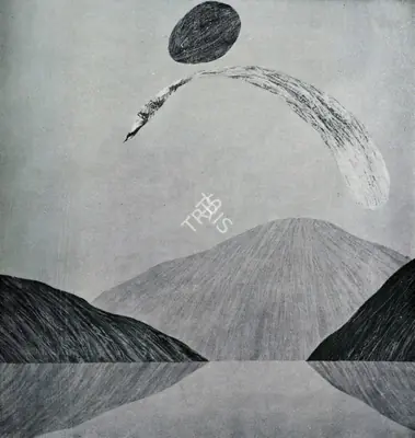 J. Swaminathan (Artist), Dik-Nritya, 1974, Painting