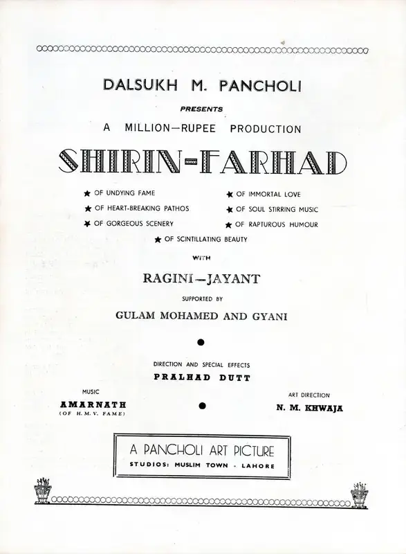 Prahlad Dutt (Director), Shirin Farhad, 1945, Advertisement