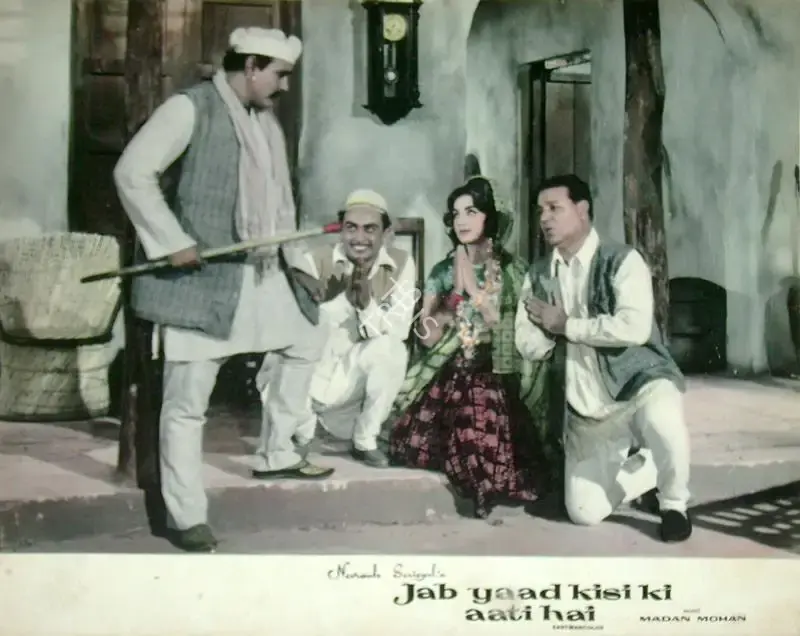 Naresh Saigal (Producer), Jab Yaad Kisi Ki Aati Hai, 1967, Lobby Card