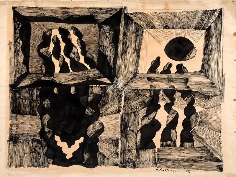 K.M. Adimoolam (Artist), Untitled, 1975, Painting