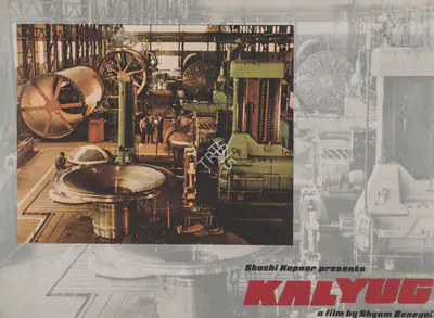 Govind Nihalani (Cinematographer), Kalyug, 1980, Photographic Still Mounted on Lobby Card
