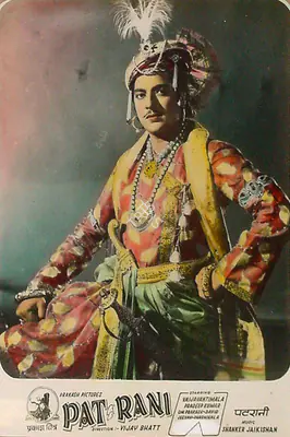 Bipin Gajjar (Cinematographer), Patrani, 1956, Lobby Card
