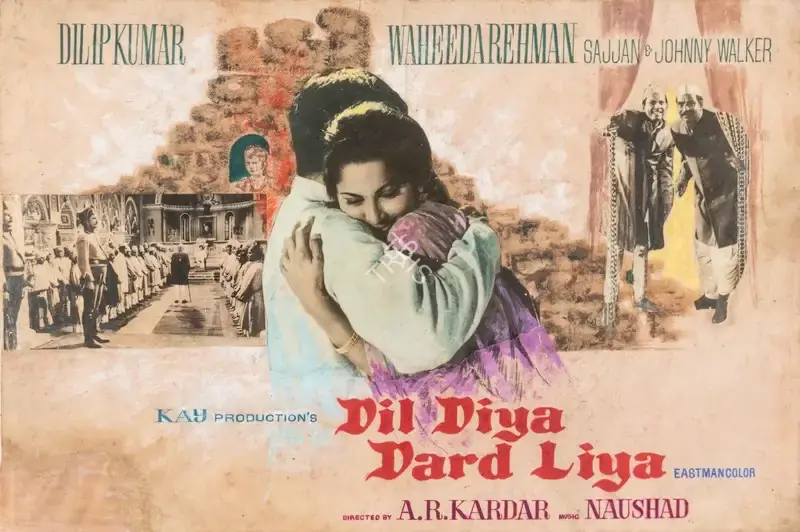 A.R. Kardar (Director), Dil Diya Dard Liya, 1966, Showcard