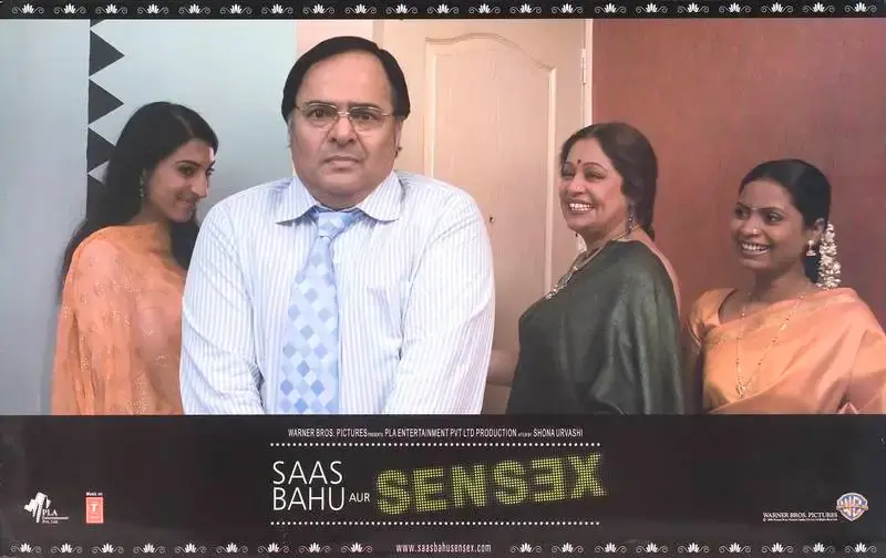 Jayshree Makhija (Producer), Saas Bahu Aur Sensex, 2008, Lobby Card