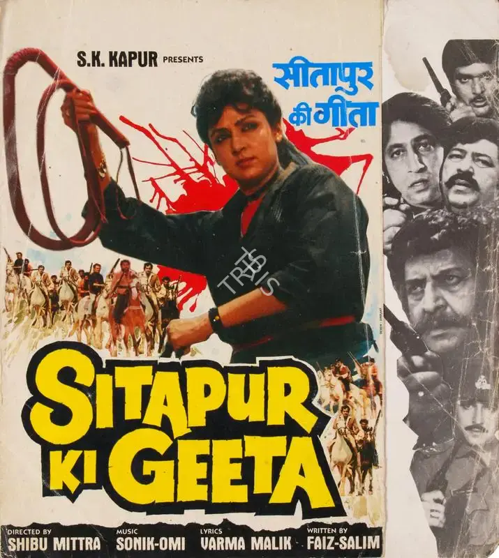 S.K. Kapur (Producer), Sitapur Ki Geeta, 1987, Song-Synopsis Booklet
