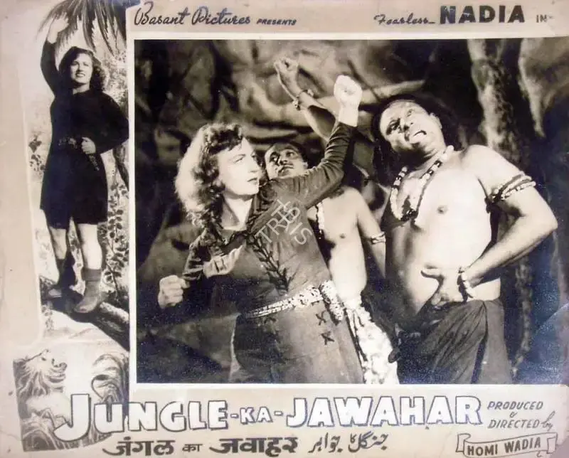 Homi Wadia (Producer), Jungle Ka Jawahar, 1952, Lobby Card