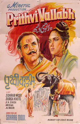 Sohrab Modi (Director), Prithvi Vallabh, 1943, Full Sheet Poster