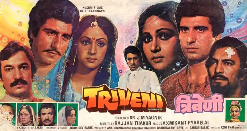 J.M. Yagnik (Producer), Triveni, 1985, Song-Synopsis Booklet