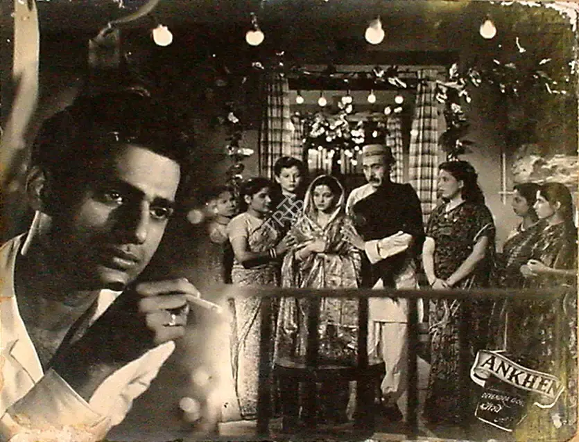 Devendra Goel (Producer), Ankhen, 1950, Lobby Card