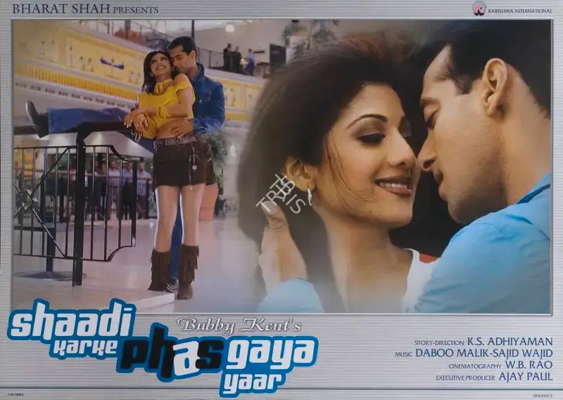 Bubby Kent (Producer), Shaadi Karke Phas Gaya Yaar, 2006, Lobby Card