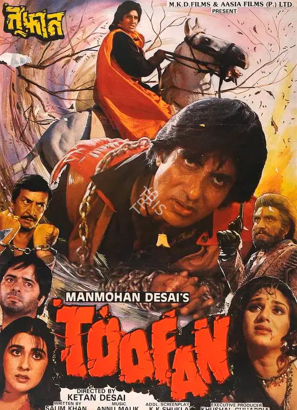 Manmohan Desai (Producer), Toofan, 1989, Full Sheet Poster