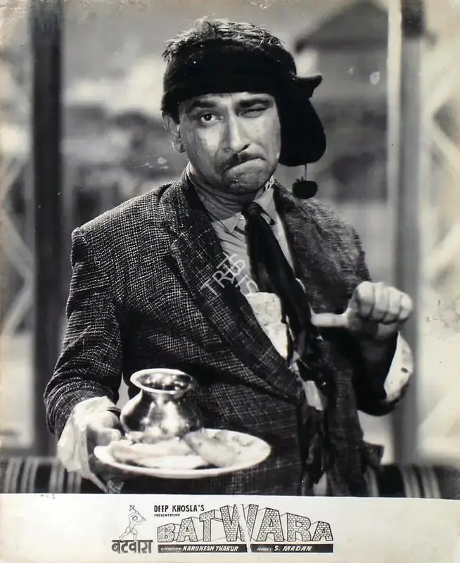 Deep Khosla (Producer), Batwara, 1961, Lobby Card