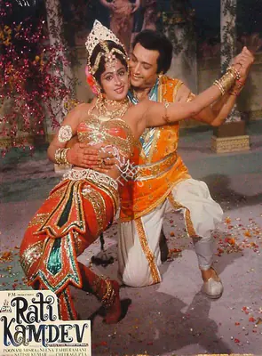 Satish Kumar (Director), Rati Kamdev, Lobby Card