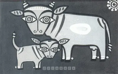 Jamini Roy (Artist), Cow & Calf, 1940, Painting