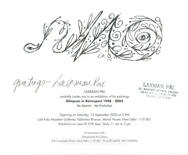 Laxman Pai (Artist), Glimpses in Retrospect 1948 - 2003, 2003, Solo Exhibition Invitation