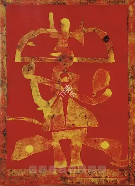 V.S. Gaitonde (Artist), Untitled, 1988, Painting