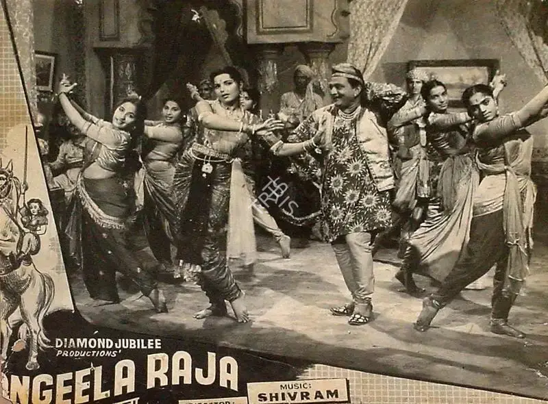 Esmail (Director), Rangeela Raja, 1960, Lobby Card