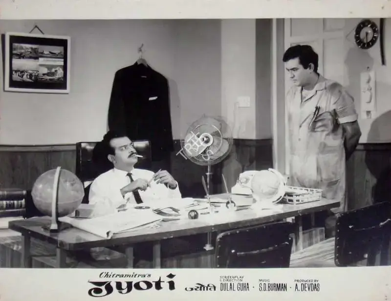 A. Devdas (Producer), Jyoti, 1969, Lobby Card