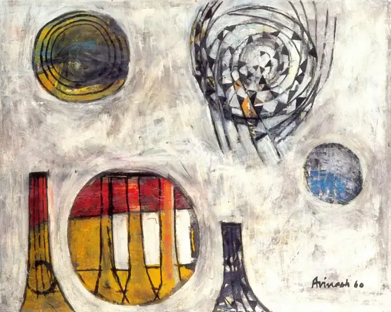 Avinash Chandra (Artist), Om, 1960, Painting