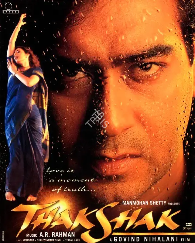 Govind Nihalani (Producer), Thak Shak, 1999, Song-Synopsis Booklet